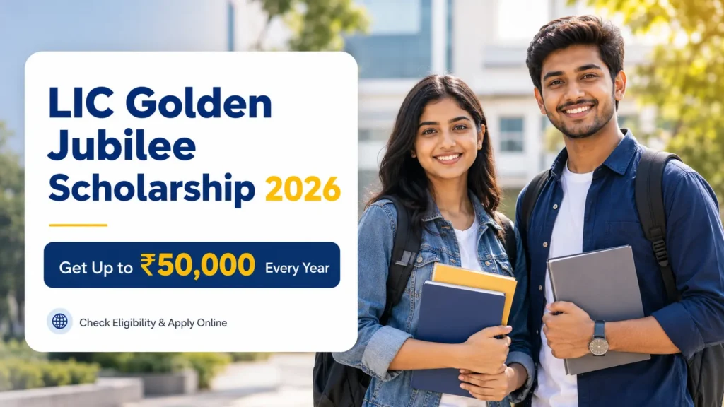 LIC Golden Jubilee Scholarship