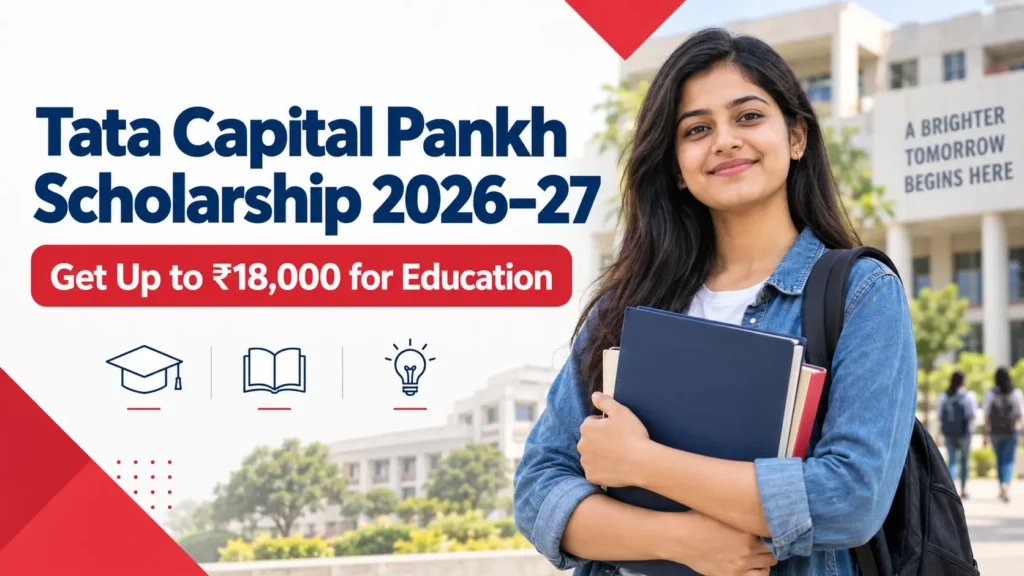 Tata Capital Pankh Scholarship
