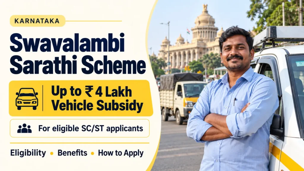 Swavalambi Sarathi Scheme